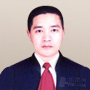 公安县律师-史国俊律师